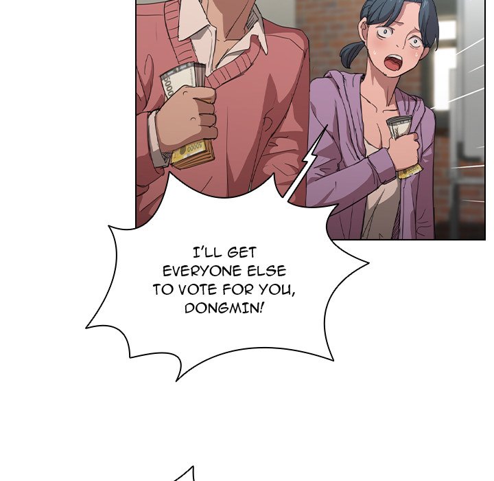 Who Cares If I’m a Loser! Chapter 11 image 30