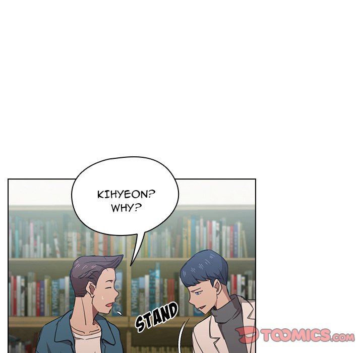 Who Cares If I’m a Loser! Chapter 11 image 44