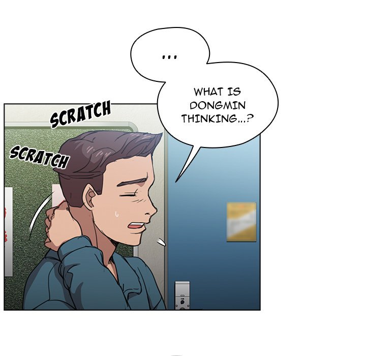 Who Cares If I’m a Loser! Chapter 11 image 58