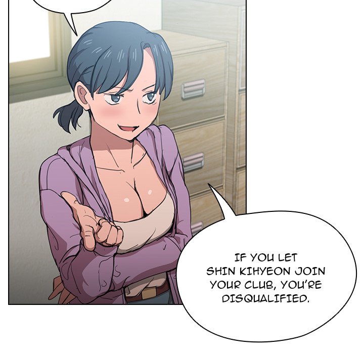 Who Cares If I’m a Loser! Chapter 11 image 70