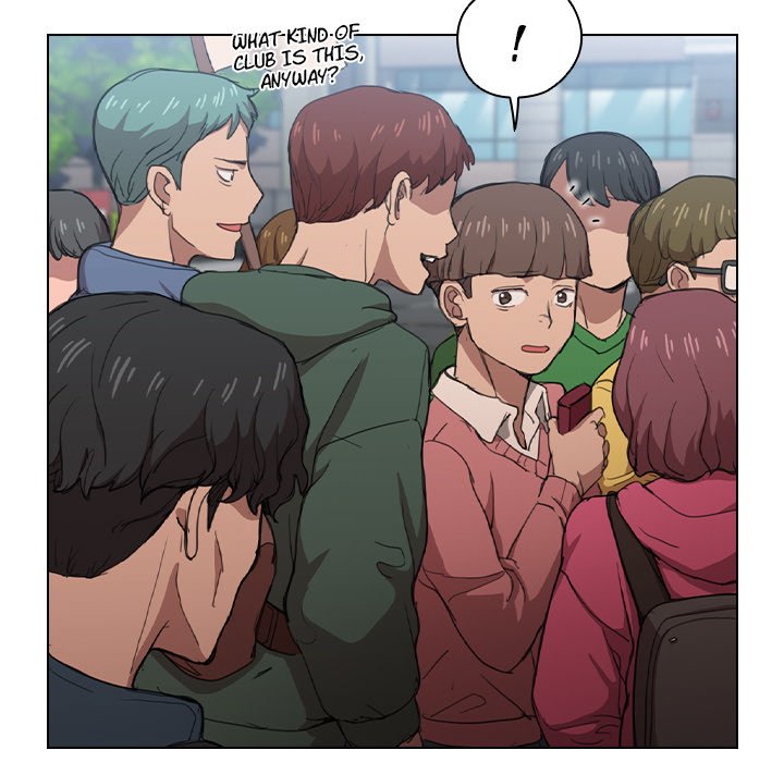 Who Cares If I’m a Loser! Chapter 11 image 84