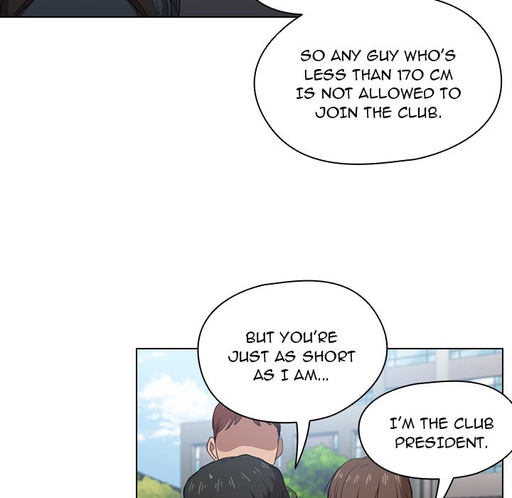 Who Cares If I’m a Loser! Chapter 11 image 87
