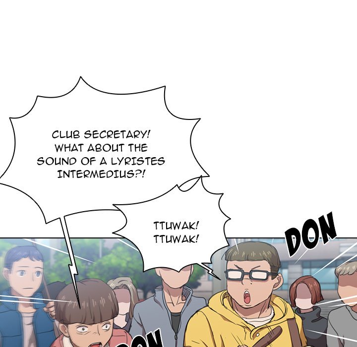 Who Cares If I’m a Loser! Chapter 11 image 94