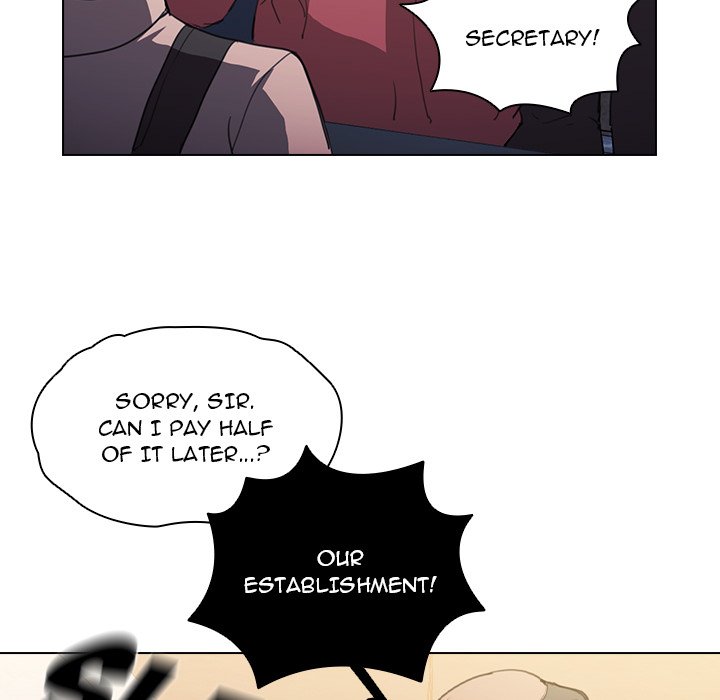 Who Cares If I’m a Loser! Chapter 12 image 109