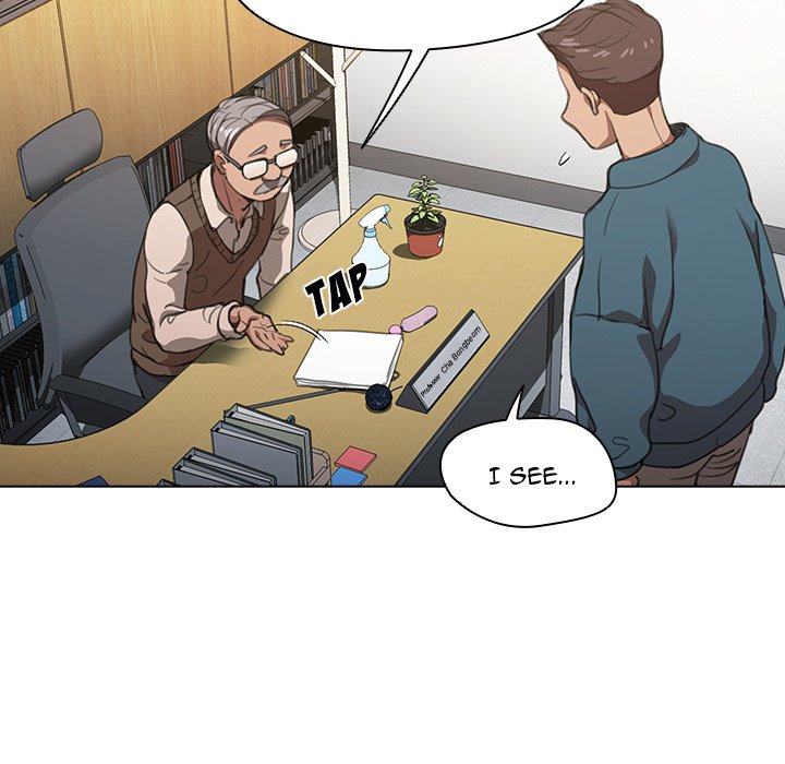Who Cares If I’m a Loser! Chapter 12 image 15