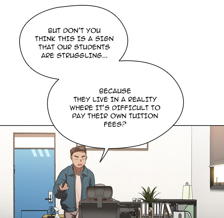 Who Cares If I’m a Loser! Chapter 12 image 16