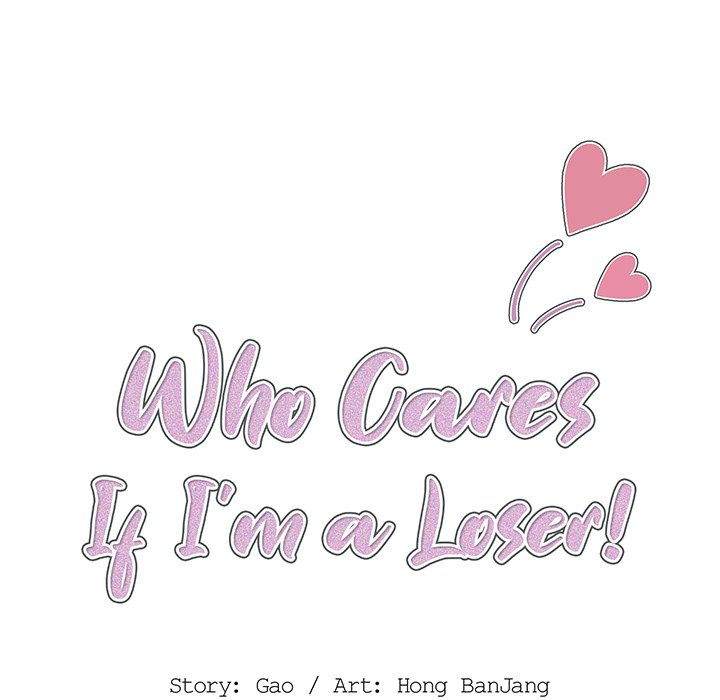 Who Cares If I’m a Loser! Chapter 12 image 25