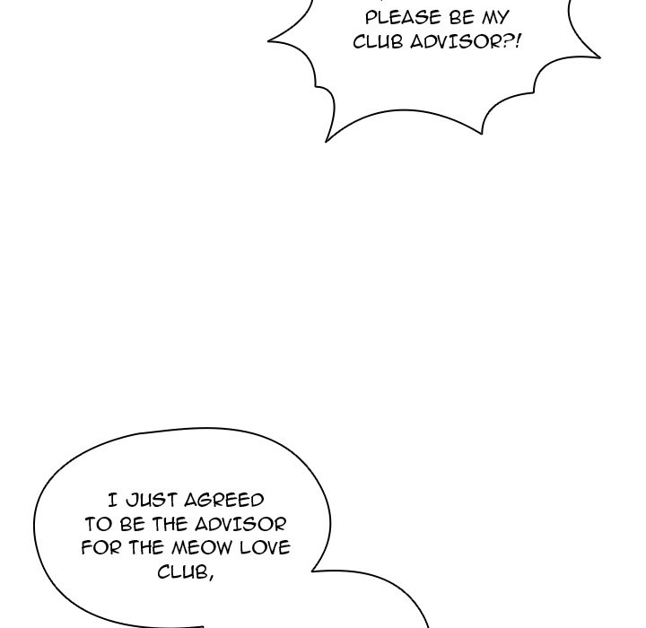 Who Cares If I’m a Loser! Chapter 12 image 4