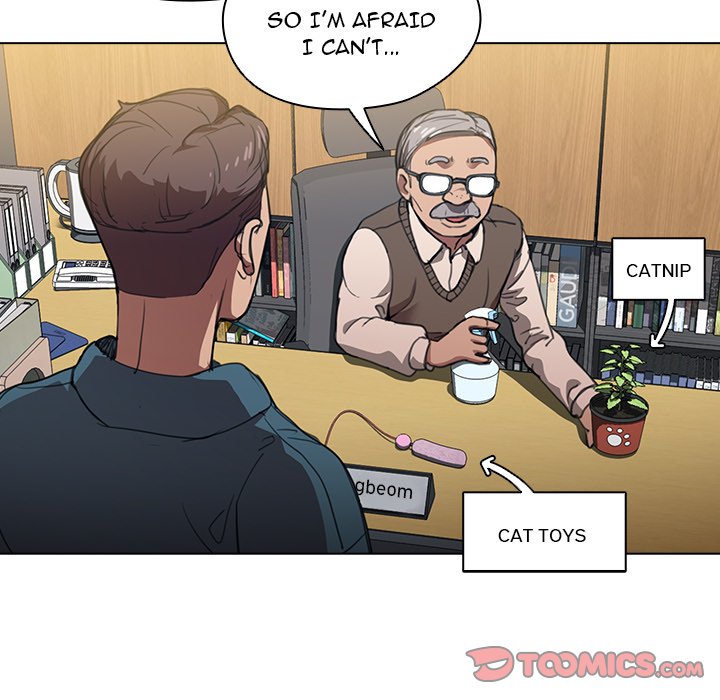 Who Cares If I’m a Loser! Chapter 12 image 5
