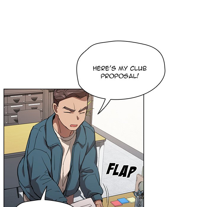 Who Cares If I’m a Loser! Chapter 12 image 6