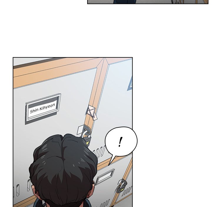 Who Cares If I’m a Loser! Chapter 12 image 73