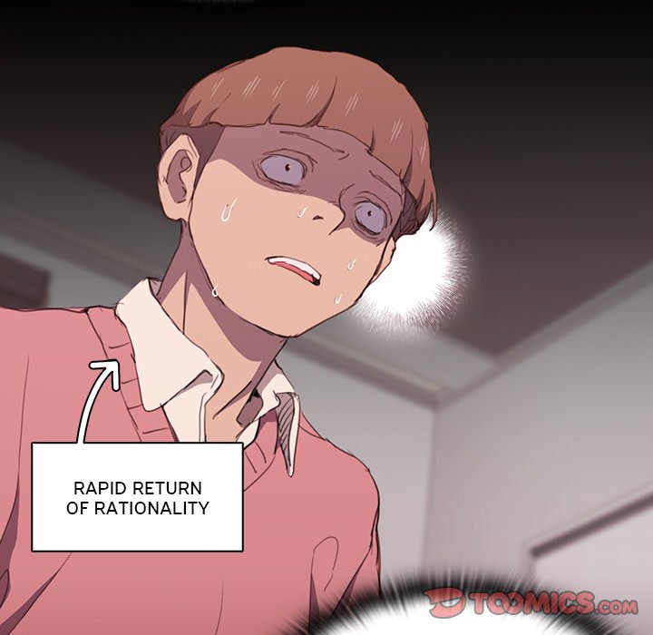 Who Cares If I’m a Loser! Chapter 13 image 104