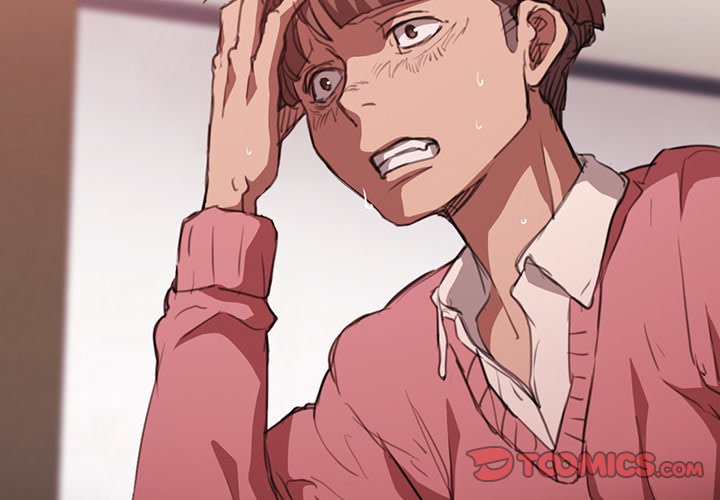 Who Cares If I’m a Loser! Chapter 14 image 2