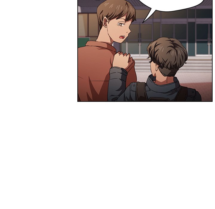 Who Cares If I’m a Loser! Chapter 14 image 85