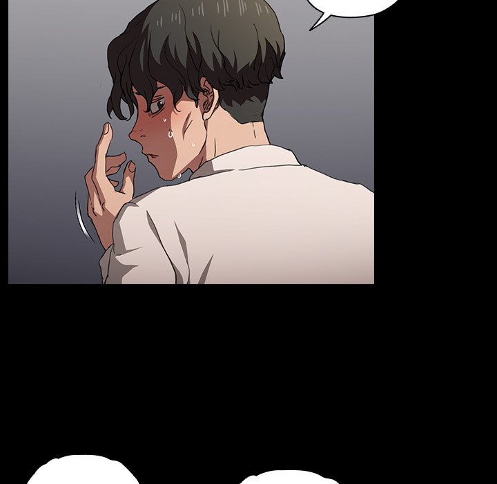 Who Cares If I’m a Loser! Chapter 15 image 95
