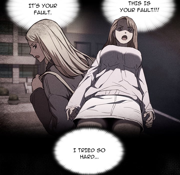 Who Cares If I’m a Loser! Chapter 16 image 117