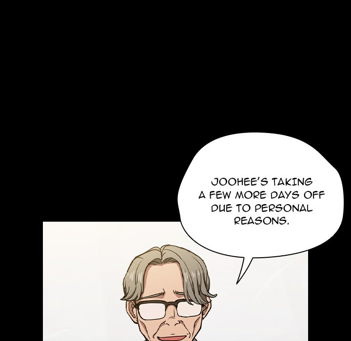 Who Cares If I’m a Loser! Chapter 16 image 18