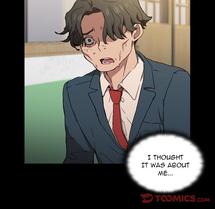 Who Cares If I’m a Loser! Chapter 16 image 26