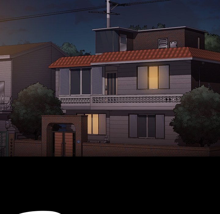 Who Cares If I’m a Loser! Chapter 16 image 49
