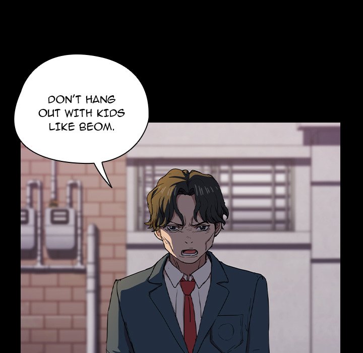 Who Cares If I’m a Loser! Chapter 16 image 57