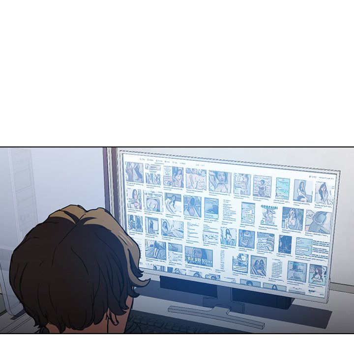 Who Cares If I’m a Loser! Chapter 17 image 38