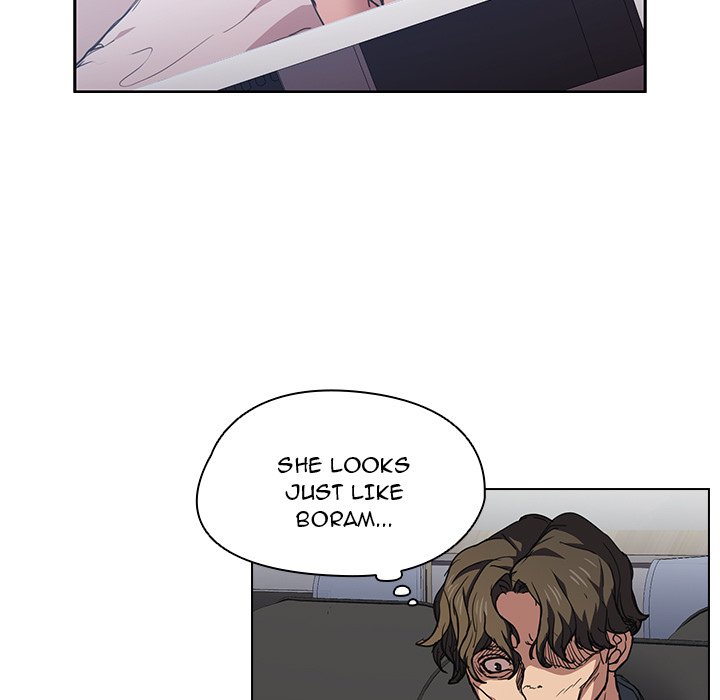 Who Cares If I’m a Loser! Chapter 17 image 40