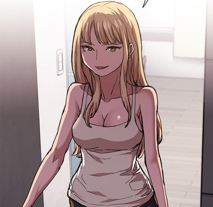 Who Cares If I’m a Loser! Chapter 17 image 43