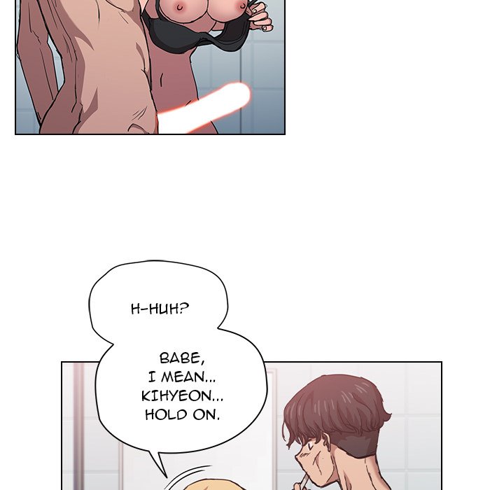 Who Cares If I’m a Loser! Chapter 17 image 55