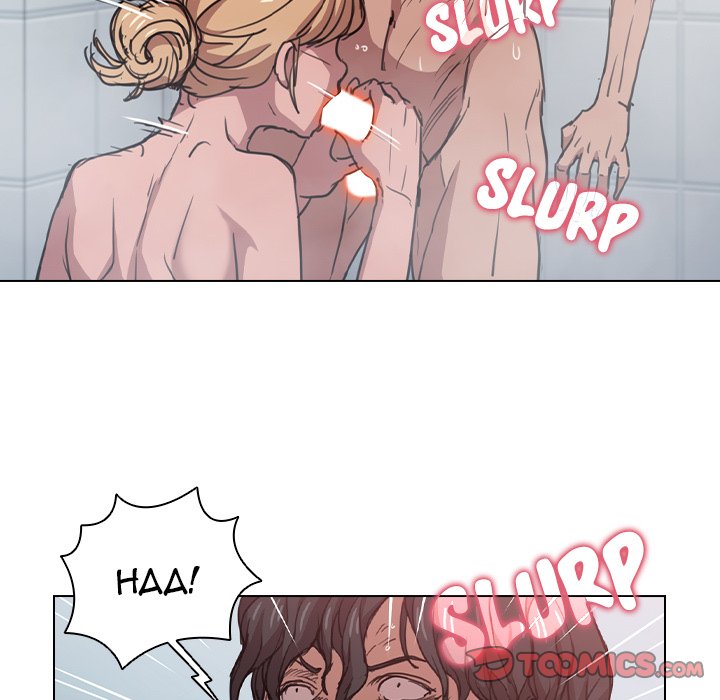Who Cares If I’m a Loser! Chapter 17 image 85