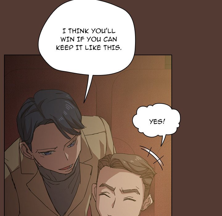 Who Cares If I’m a Loser! Chapter 18 image 106