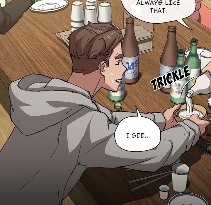Who Cares If I’m a Loser! Chapter 18 image 131