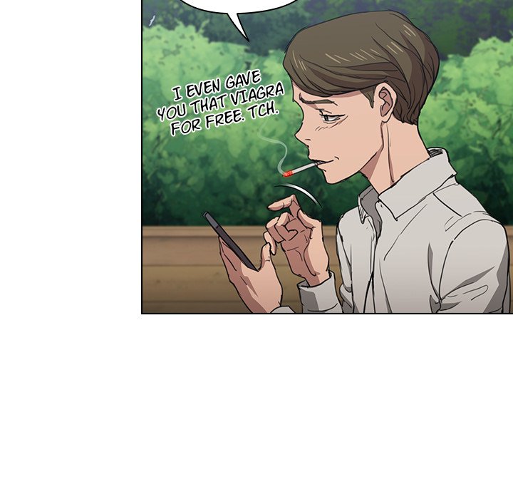 Who Cares If I’m a Loser! Chapter 18 image 69