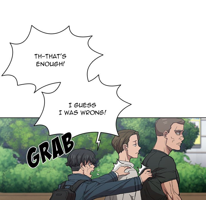 Who Cares If I’m a Loser! Chapter 18 image 79