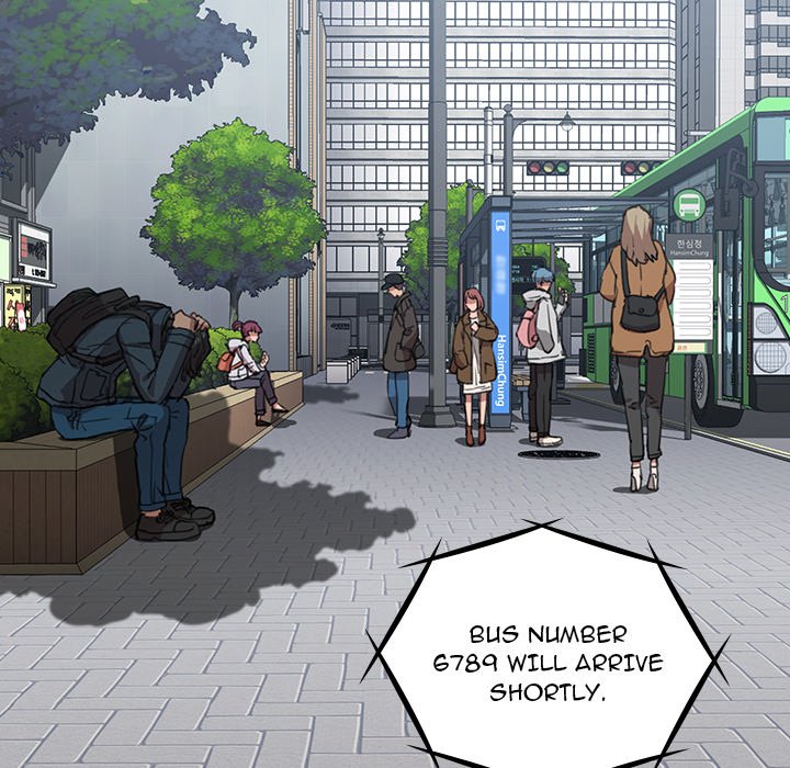 Who Cares If I’m a Loser! Chapter 18 image 84