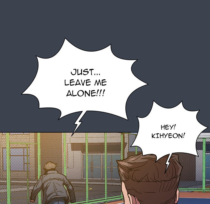 Who Cares If I’m a Loser! Chapter 19 image 99