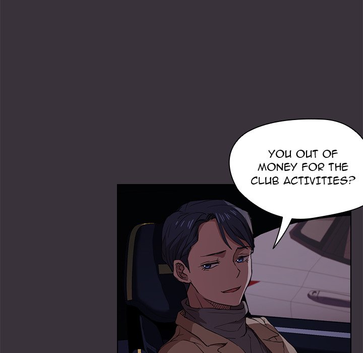 Who Cares If I’m a Loser! Chapter 19 image 27
