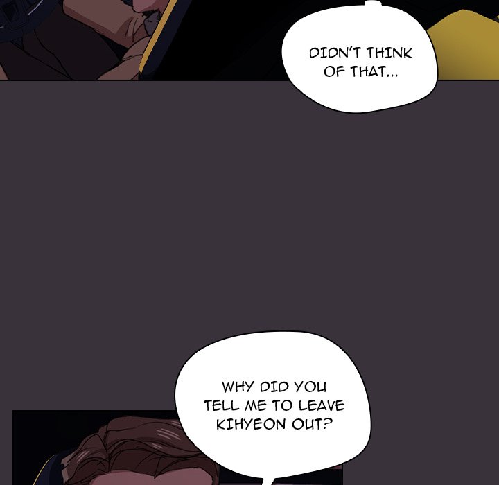 Who Cares If I’m a Loser! Chapter 19 image 30