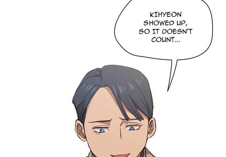 Who Cares If I’m a Loser! Chapter 19 image 3