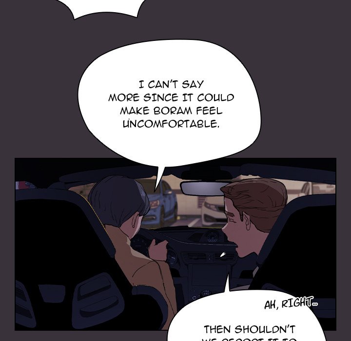 Who Cares If I’m a Loser! Chapter 19 image 42