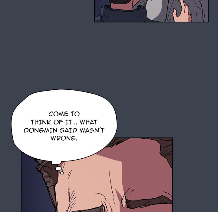 Who Cares If I’m a Loser! Chapter 19 image 89