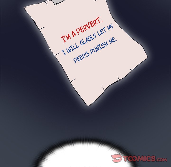 Who Cares If I’m a Loser! Chapter 19 image 92