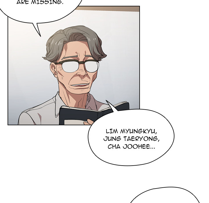 Who Cares If I’m a Loser! Chapter 2 image 69