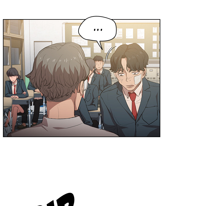 Who Cares If I’m a Loser! Chapter 2 image 74
