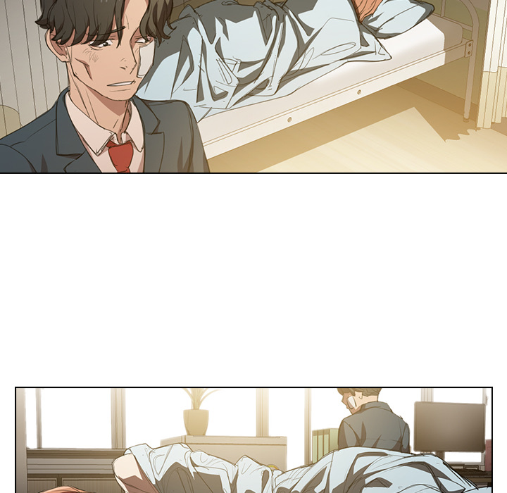Who Cares If I’m a Loser! Chapter 2 image 84