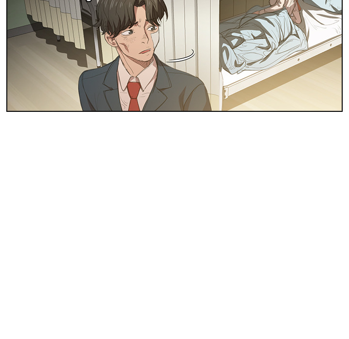 Who Cares If I’m a Loser! Chapter 2 image 86