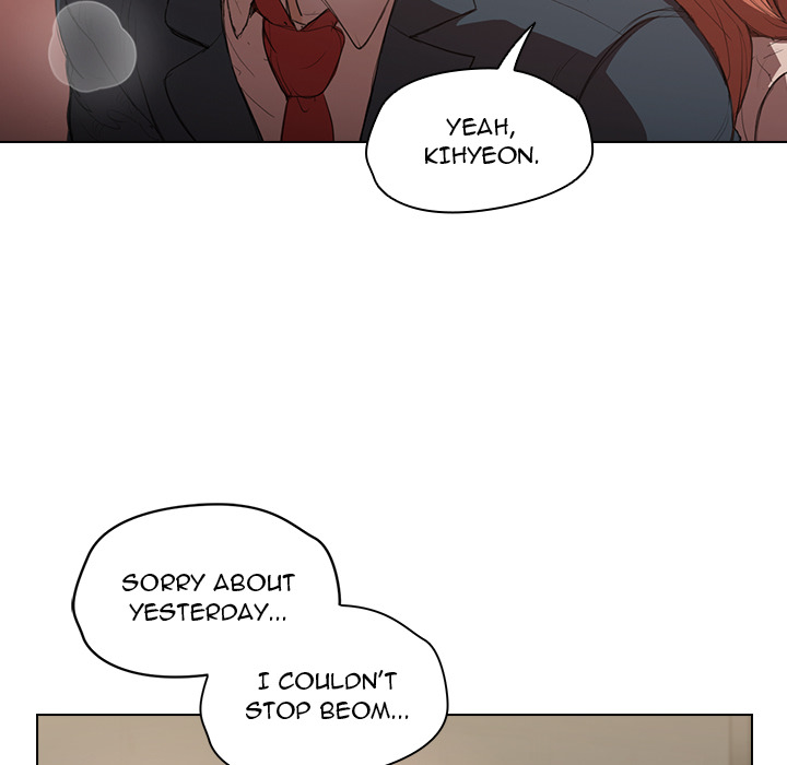 Who Cares If I’m a Loser! Chapter 2 image 94