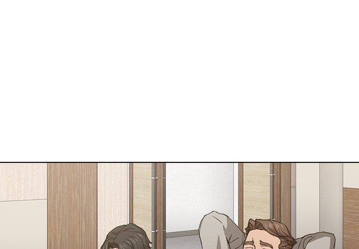 Who Cares If I’m a Loser! Chapter 20 image 0
