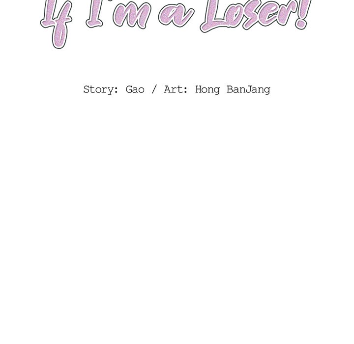 Who Cares If I’m a Loser! Chapter 20 image 18