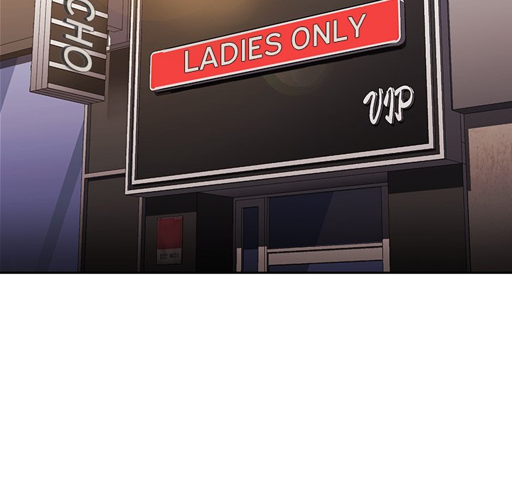 Who Cares If I’m a Loser! Chapter 20 image 21