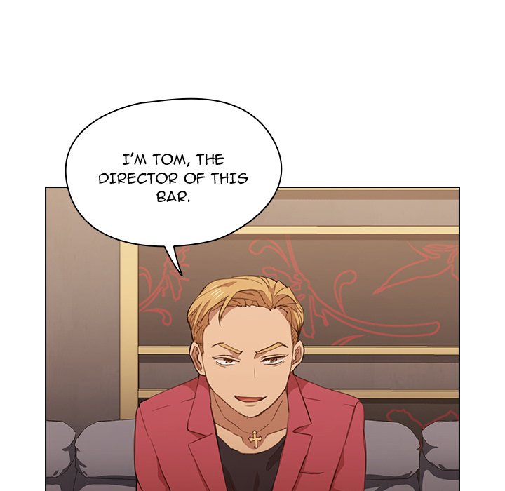 Who Cares If I’m a Loser! Chapter 20 image 22